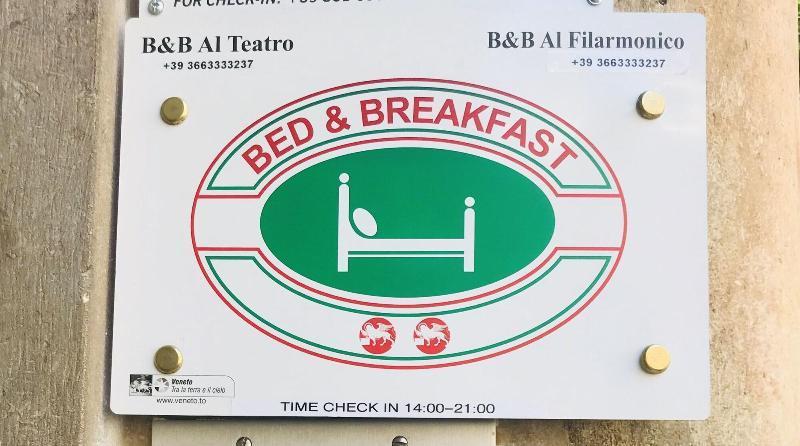 Al Teatro Hotel Verona Luaran gambar